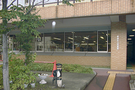 町立図書館外観